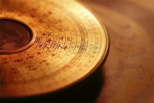 八字批命常見術語解說