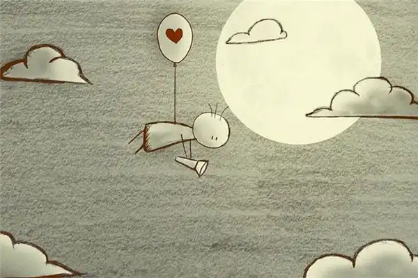 天干地支關係總論